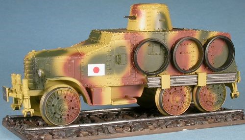 Automitrailleuse japonaise type 2593