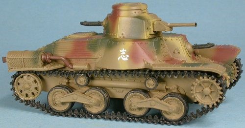 Japanese light tank Type 95 Ha-Go