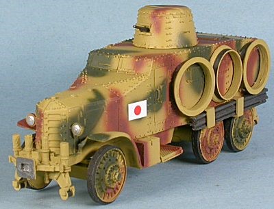 Automitrailleuse japonaise type 2593