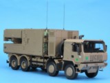 Miniature du PPLOG COBRA 